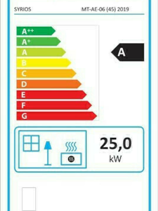 Syrios Ενεργειακό Τζάκι Ξύλου 25kW Δεξιά Γωνία με Ανοιγόμενη Πόρτα