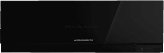 Mitsubishi Electric Kirigamine Zen MSZ/MUZ-EF35VE2 Inverter Air Conditioner 12000 BTU A+++/A++