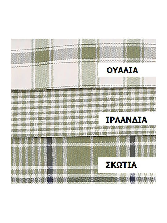 Viopros Σκωτία 3 Cotton & Polyester Checkered Tablecloth Λαδί 140x140cm