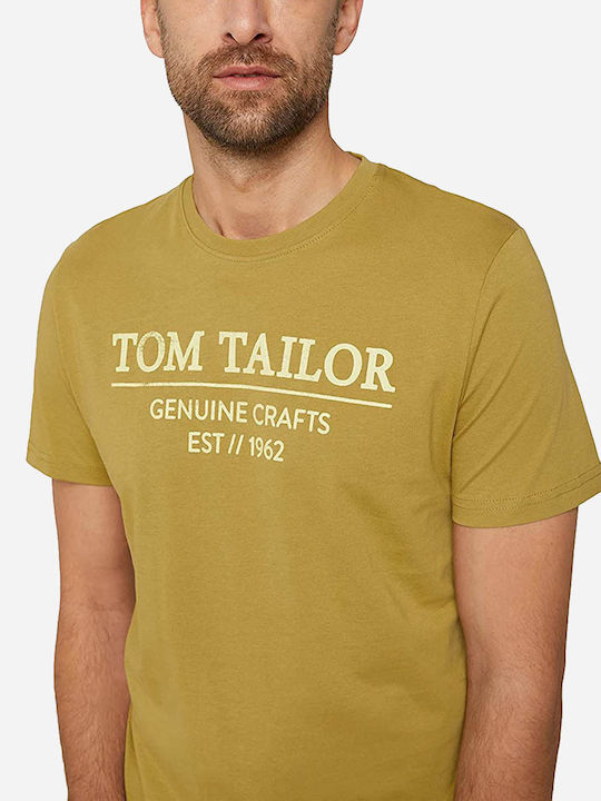 T-shirt Χακί
