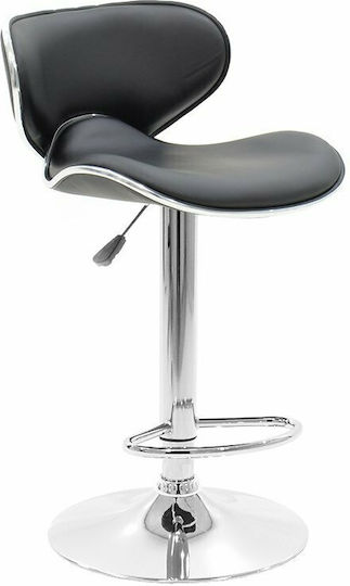 Scaune Bar Smile cu Spătar & Înălțime Reglabilă Black / Silver 45x46x64-84buc