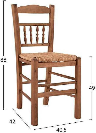 Καρέκλα Καφενείου 40.5x42x88εκ. Καφέ