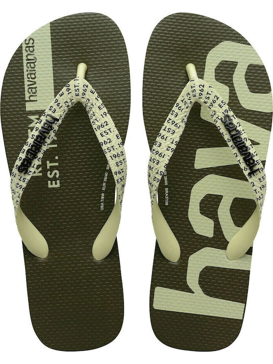 Top Logomania Men's Flip Flops Beige