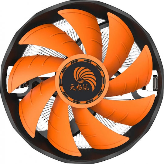 X2 Ψύκτρα Επεξεργαστή για Socket AM4/115x