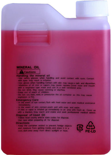 Shimano Mineral Oil 1000 ml