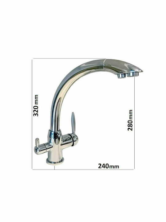 GM Rubinetterie Hydroblu IT 1 Tall Counter Silver GM Rubinetterie Hydroblu IT 1 Tall Counter Silver