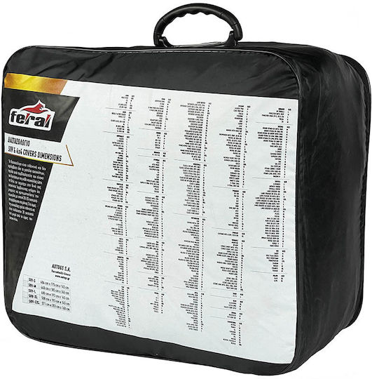 Feral Premium Covers for Car with Carrying Bag 440x185x145cm Waterproof Medium for SUV/JEEP Secured with Elastic