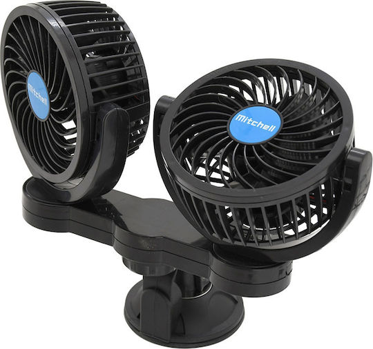 Compass Mitchell Double Car Fan 12V