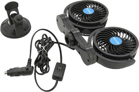 Compass Mitchell Double Car Fan 12V