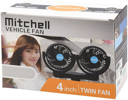Compass Mitchell Double Car Fan 12V
