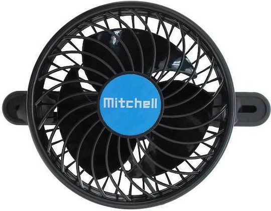 Compass Mitchell Headrest Вентилатор за кола 4.5" 12V