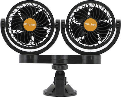 Compass Double Car Fan 4" 24V