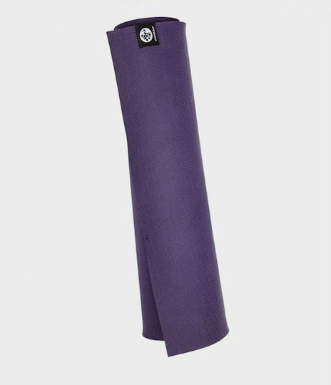 Manduka X Yoga/Pilates Mat Purple (180x61x0.5cm)