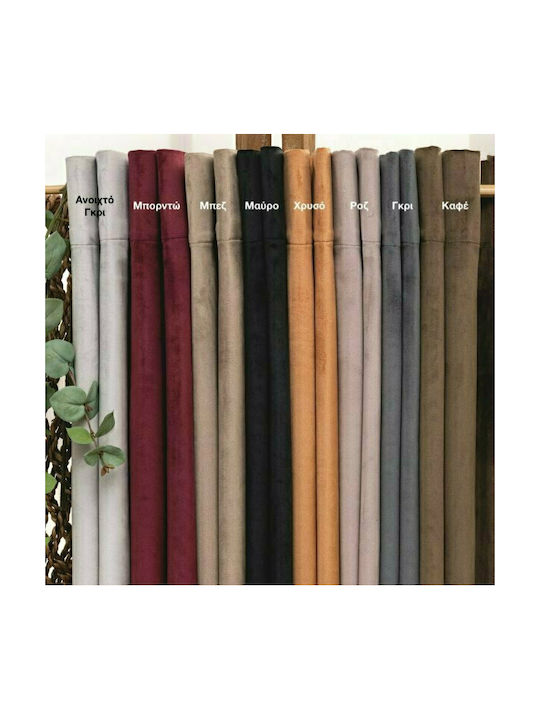 Palamaiki Curtain with Grommet Cyril Wine 140x260cm