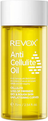 Revox Anti Cellulite Cellulite Oil for Buttocks 75ml