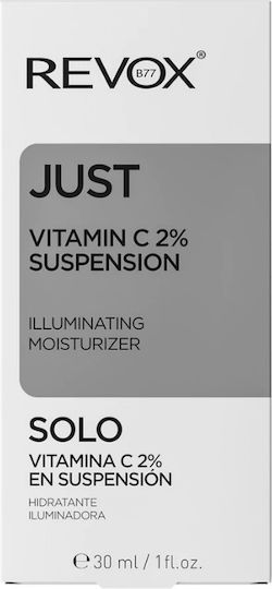 Revox Just 2% Ενυδατική Κρέμα Προσώπου με Βιταμίνη C 30ml