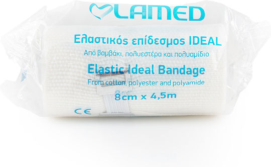Lamed Ideal Elastic Bandage 8cm x 4.5m