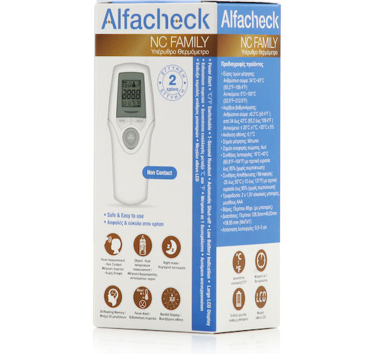 Alfacheck NC Family Υπέρυθρο Θερμόμετρο Μετώπου Κατάλληλο για Μωρά