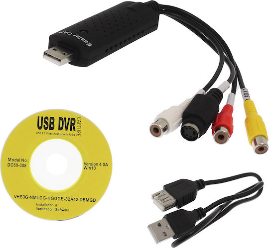 Easyday Video Capture για Laptop / PC και σύνδεση USB-A