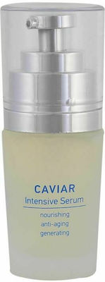 QS Professional Intensive Anti-îmbătrânire Serum Față cu Caviar 30ml