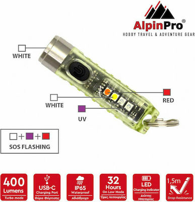 AlpinPro Rechargeable Keychain Flashlight LED Waterproof IP65 with Maximum Brightness 400lm