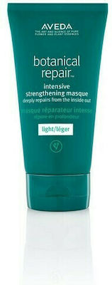 Aveda Botanical Repair Intensive Strengthening Masque 350ml