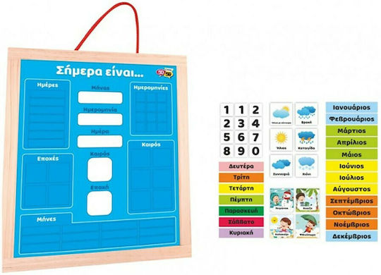 50/50 Games "Heute Ist..." Tafel 32x40cm