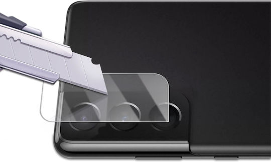 Mocolo Camera Protection Tempered Glass for the Galaxy S22 5G EDA002546603A