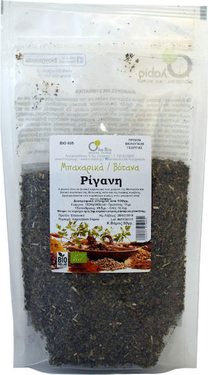 Όλα Bio Ρίγανη Βιολογικό 50gr