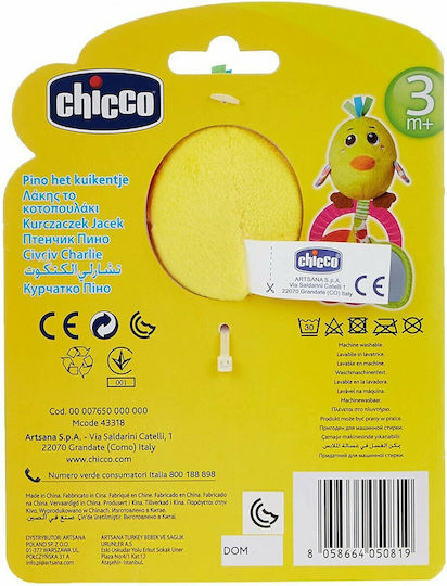 Chicco Κουδουνίστρα Τσάρλι το Κοτοπουλάκι για 3+ Μηνών