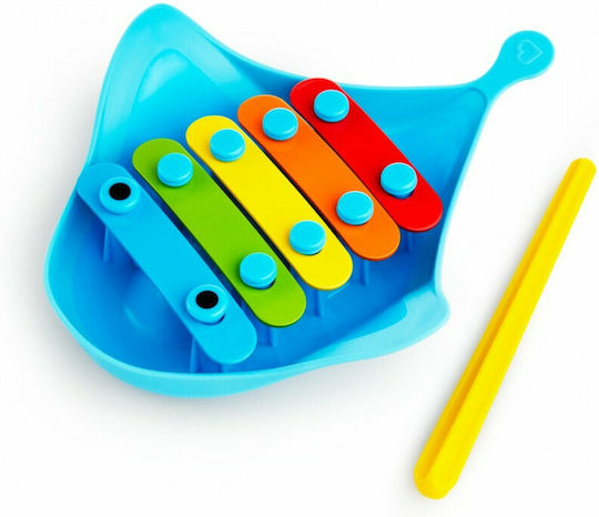 Munchkin Bath Beats Musical Gift Set