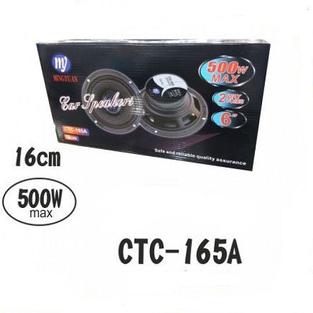 Set Auto-Lautsprecher CTC-165A 6" mit 500W RMS (2 Weg) Autolautsprecher 16cm