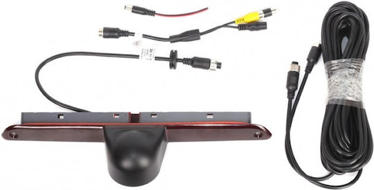 Digital IQ Car Reverse Camera for Mercedes-Benz Sprinter