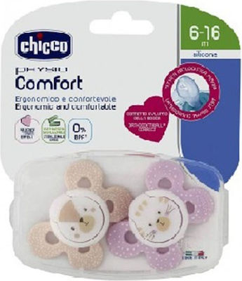 Chicco Orthodontic Silicone Pacifiers for 6-16 months with Case Αρκουδάκι Ροζ-Μπεζ 2pcs