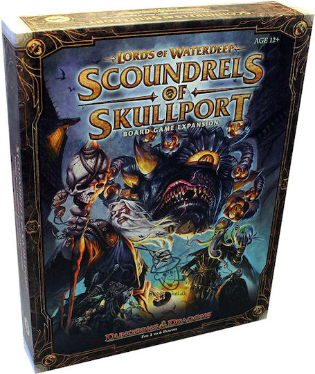 Επέκταση Παιχνιδιού Lords of Waterdeep: Skullport για 2-6 Παίκτες 12+ Ετών (EN) Wizards of the Coast
