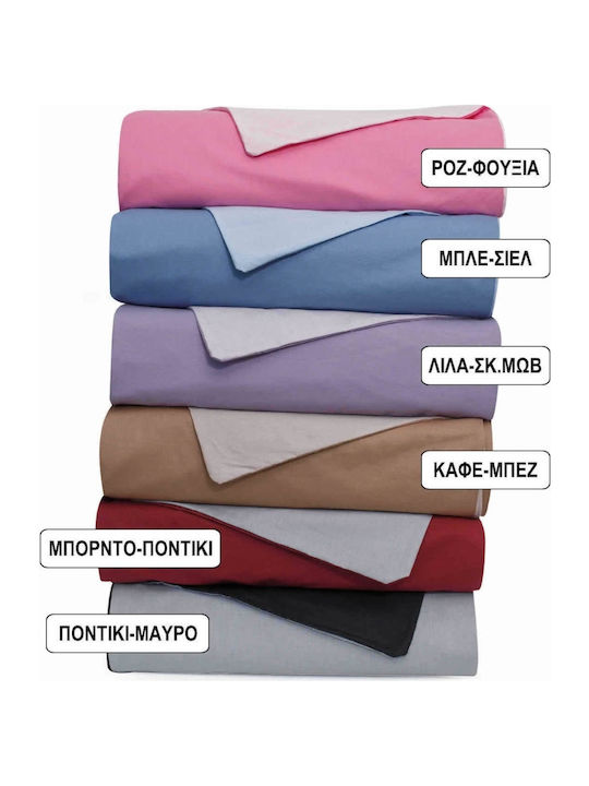 Borea Παπλωματοθήκη Βαμβακερή Μονή 160x240 Solid Line Ποντικί-Μαύρο