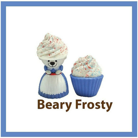 Just Toys Ursuleț de pluș Cup Cake Seria 1 (Diverse modele) 1 buc