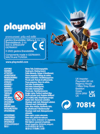 Playmobil Playmo-Friends Νίντζα για 4-10 ετών