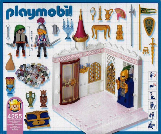 Playmobil Рицари Кралска съкровищница за 4+ години години