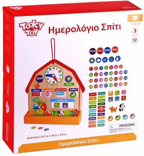 Tooky Toys My Calendar Farm Educational Time Learning Game made of Wood for 3+ years Years Old