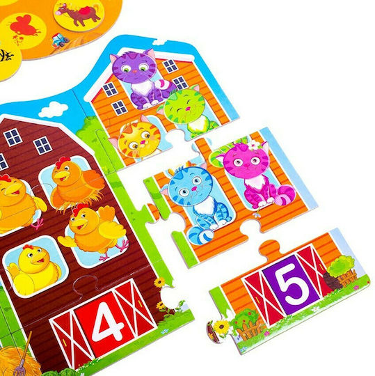 Roter Kafer Farm World Εκπαιδευτικό Παιχνίδι Γνώσεων για 3+ Ετών