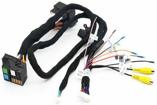 Bizzar Mercedes NTG4.5 Εμπρός και Πίσω Camera Interface