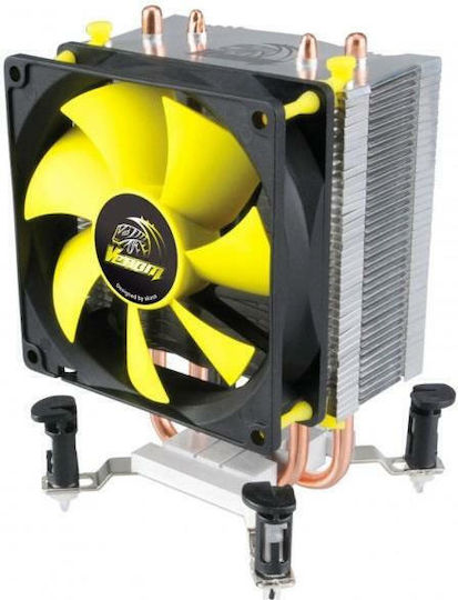 Akasa Venom Pico Ψύκτρα Επεξεργαστή για Socket 115x/AM3/AM3+ Κίτρινη