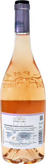 Ktima ALFA Vin Arici Xinomavro Rosé Sec Amyntaio 750ml