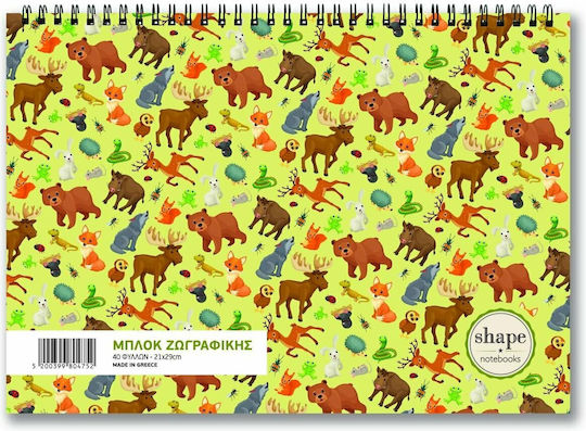 Shape IKE Zeichenblöcke A4 (21 x 29,7 cm) Monster