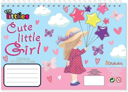 The Littlies Drawing Pad 1pcs