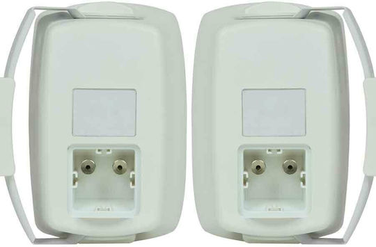 Adastra BH3-W Passive Wall-Mount Installation Speakers 30W Pair 10.7x10.2x16.4cm White