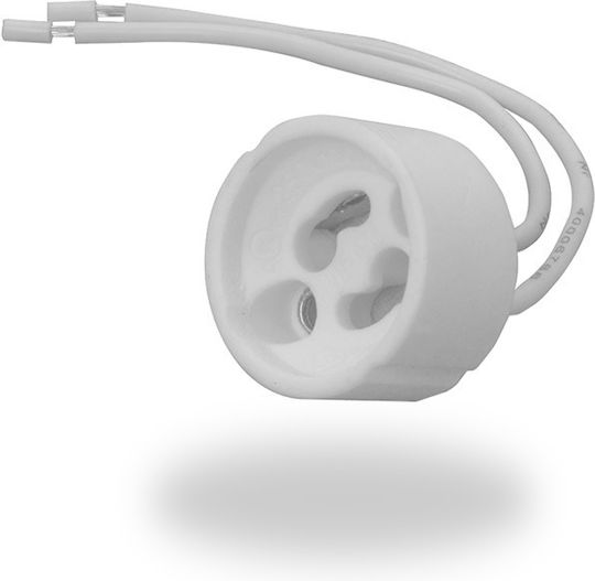 Horoz Electric HL 551 Dulie Alimentare cu Soclu GU10 în culoarea Alb Set 1buc 094 004 0002