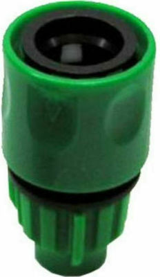 04874 Quick Connector Water Pipe 9.5mm