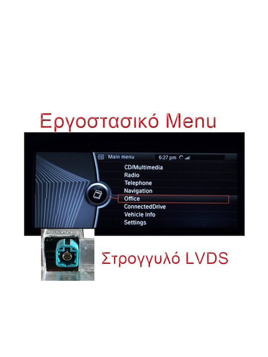 LM Digital Car Audio System for BMW X5 (E70) / X6 / X6 (E71) E71 2008-2014 (Bluetooth/USB/AUX/WiFi/GPS/Apple-Carplay/Android-Auto) with Touch Screen 10.25"